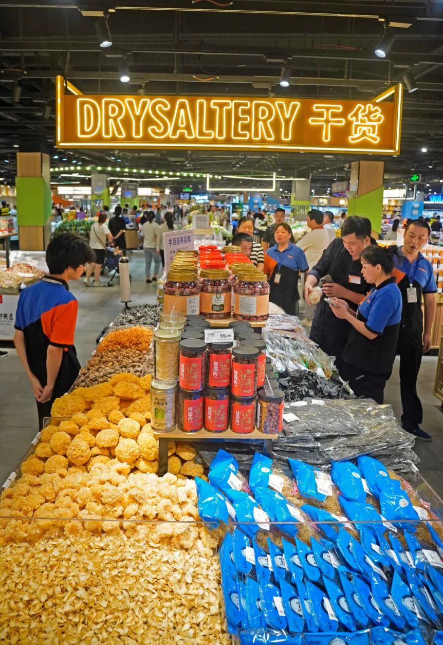DƬ